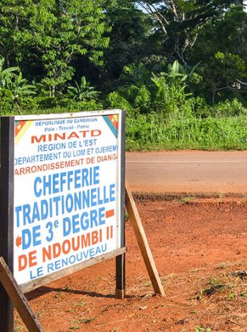 Cameroun, village, piste, Mbock