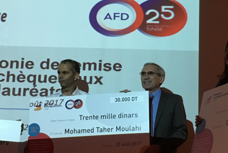 Appui aux jeunes créateurs d’entreprises