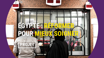 Égypte : réformer la santé pour favoriser l'égalité