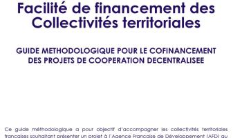 Facilité de financement des collectivités territoriales (FICOL) - Guide méthodologique