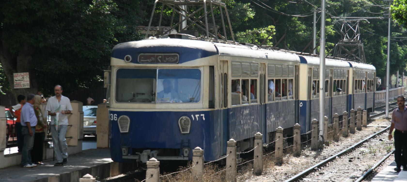 Tramway bleu, Égypte