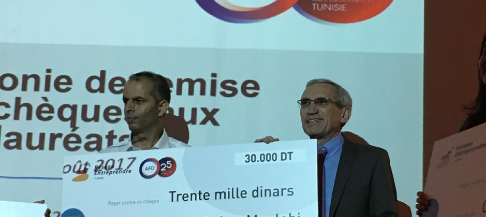 Appui aux jeunes créateurs d’entreprises