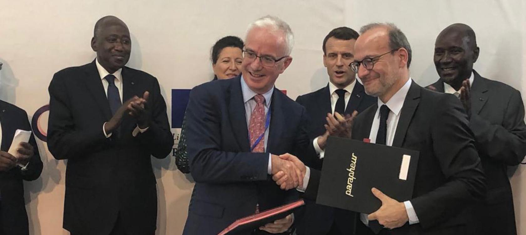 Signature AFD - Fonds mondial, santé