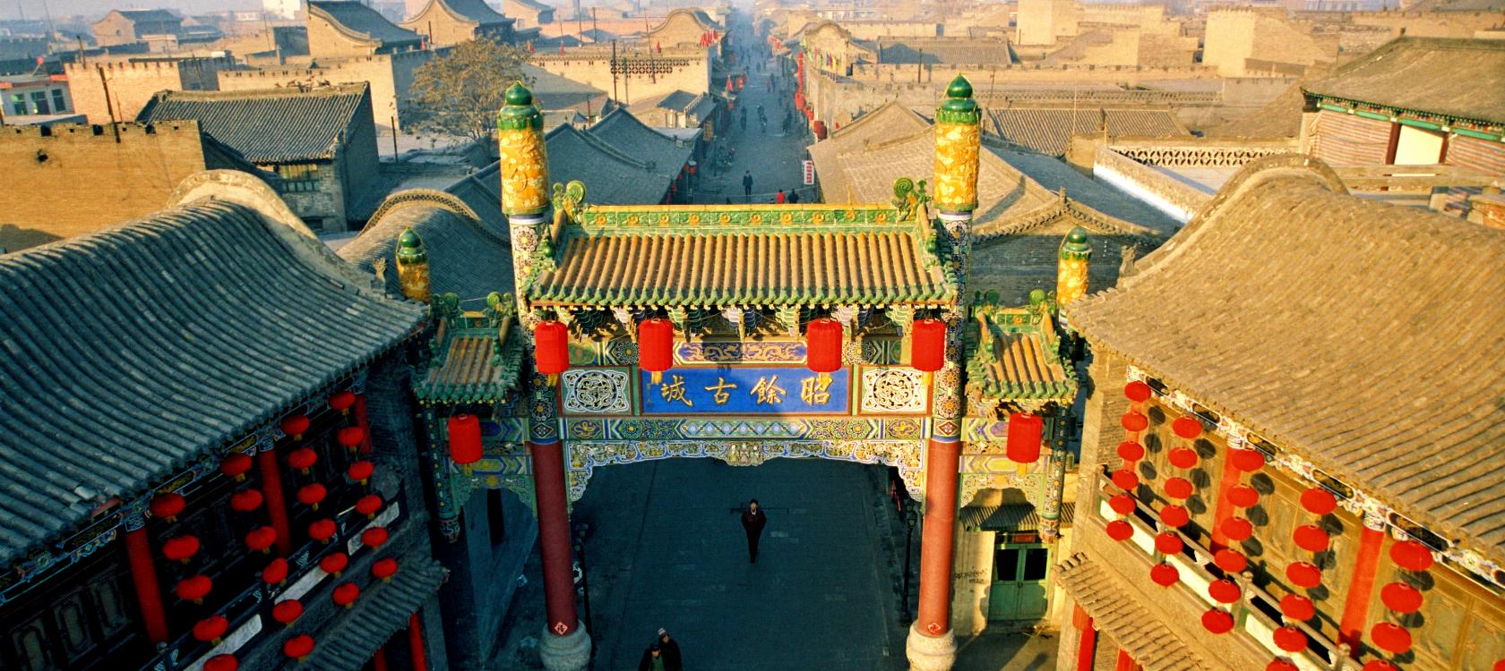 Patrimoine urbain, Qixian, Chine