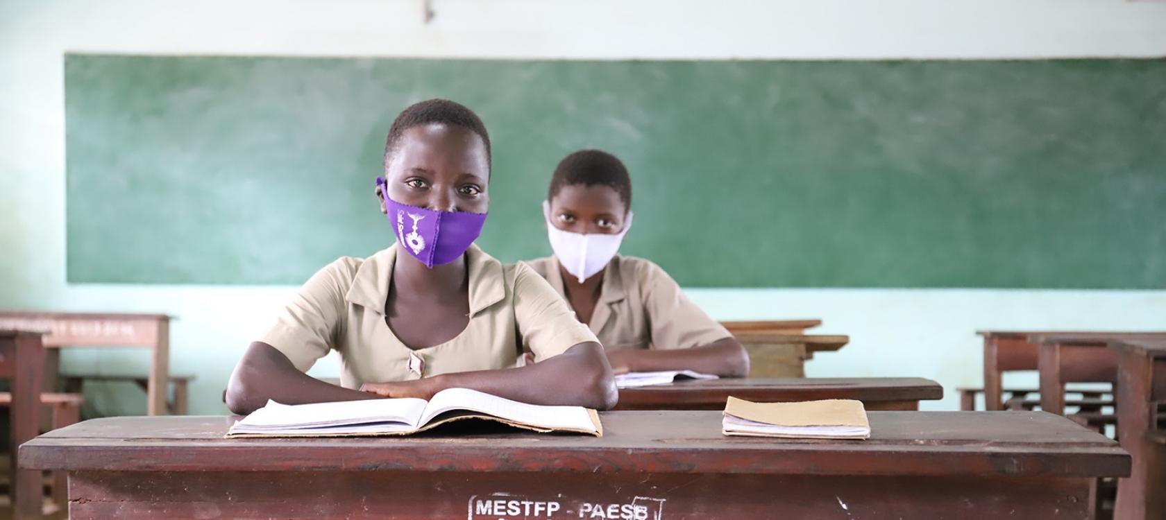 School in Benin, Education, AFD