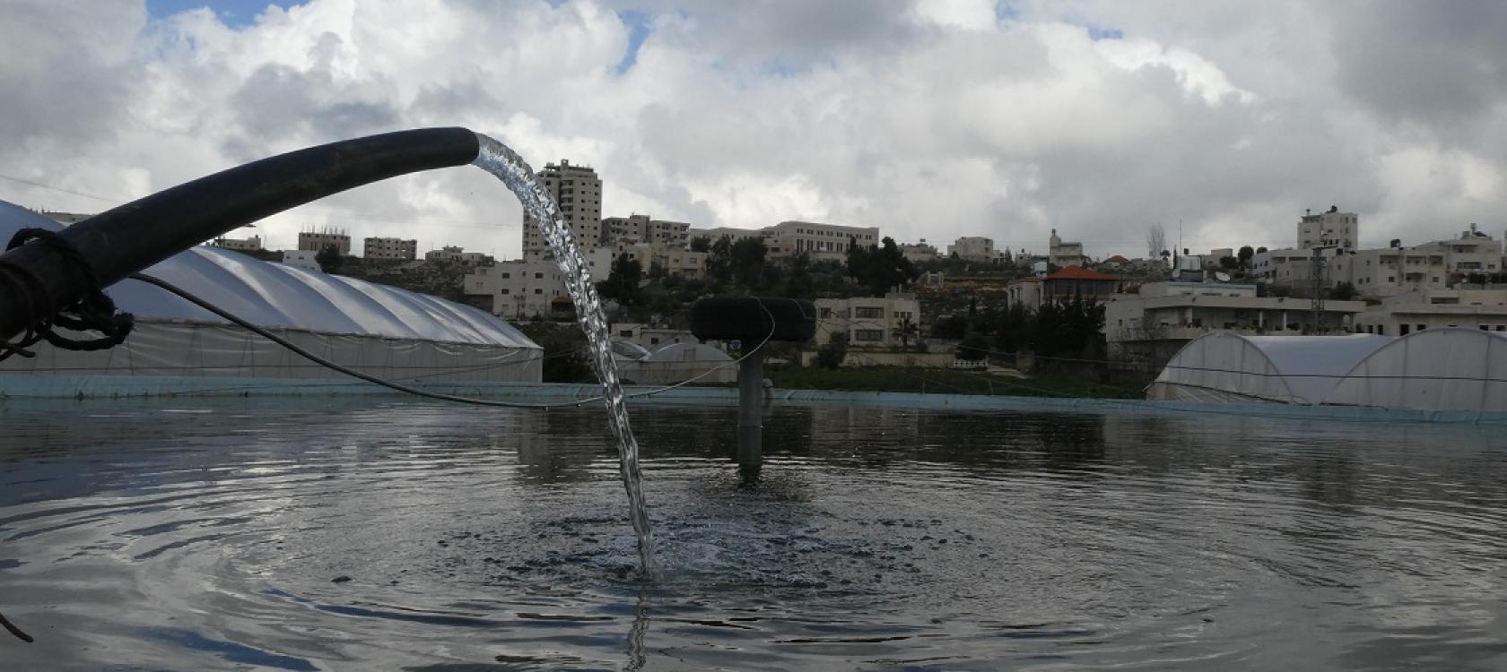 approvisionnement eau aide afd cisjordanie