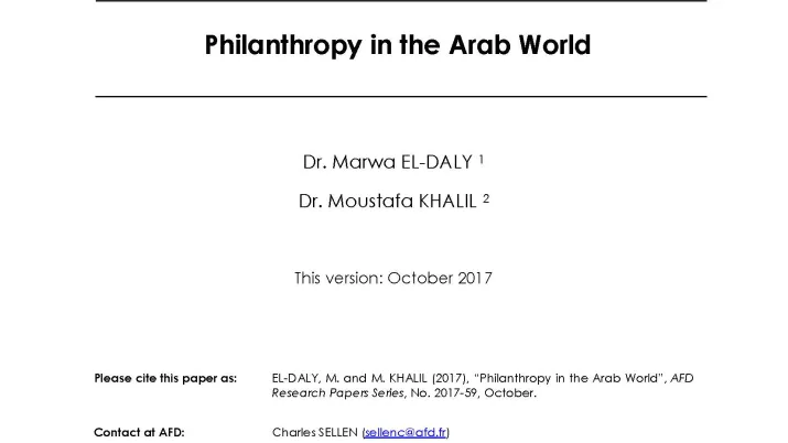 pr-59-Philanthropy in the Arab World-El-Daly-Khalil_couv