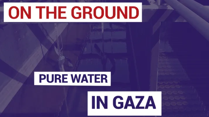 Pure water in Gaza
