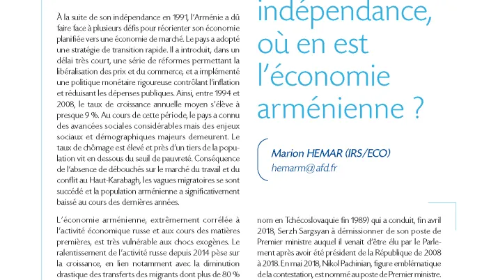 étude sur l'économie arménienne