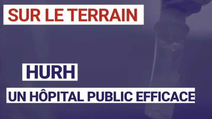 HURH : un hôpital public efficace au Liban