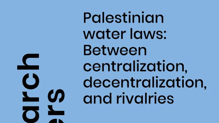 Palestinian water law_couv