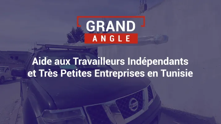 L'AFD et l'ANETI soutiennent les PME et TPME en Tunisie