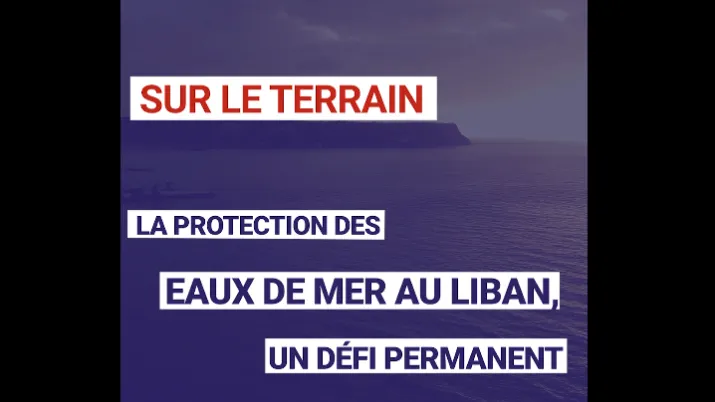 Au Liban, seulement 24% des eaux usées brutes sont traitées au niveau primaire