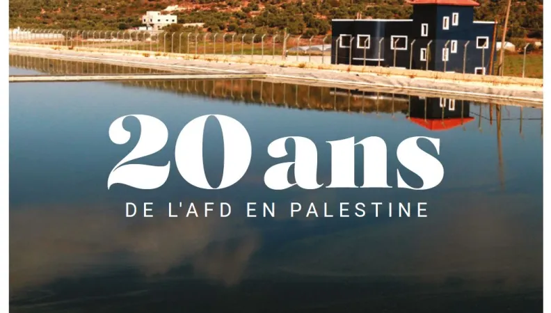 20 ans de l'AFD en Palestine