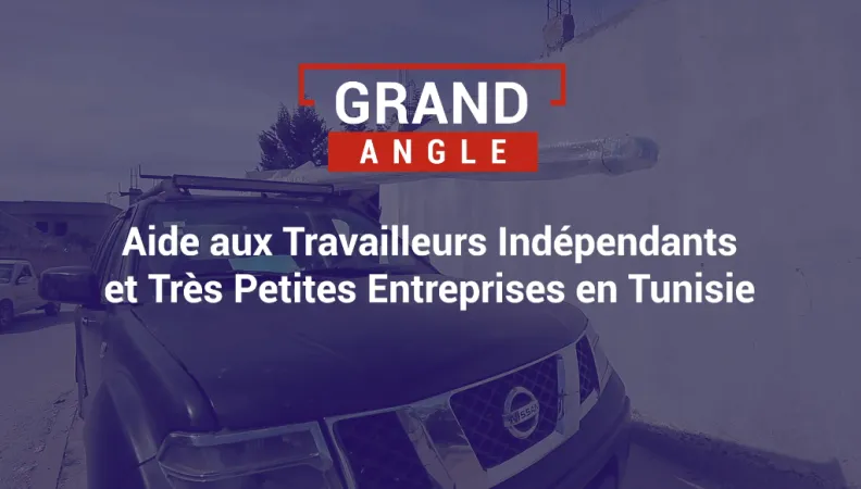 L'AFD et l'ANETI soutiennent les PME et TPME en Tunisie