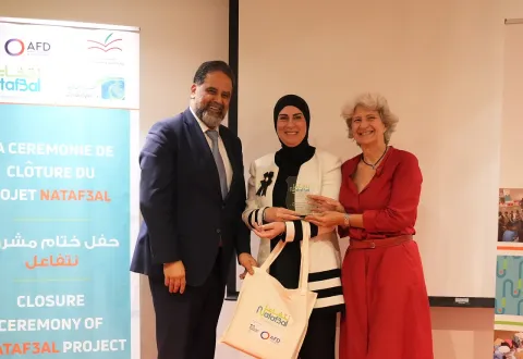 projet Nataf3al education école liban afd